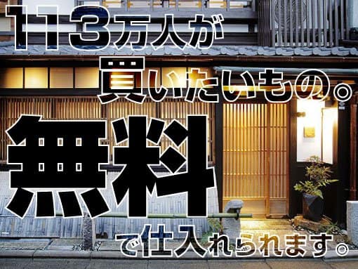 Tweet from airbnb_bot